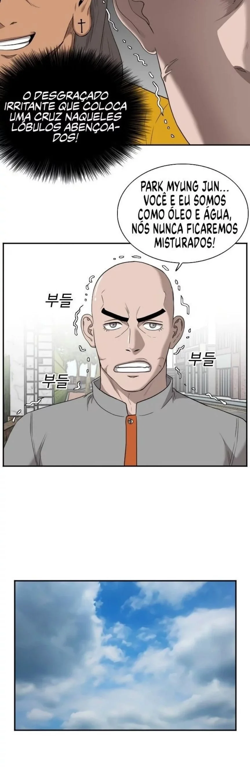 Bad guy capitulo 27 pagina 13