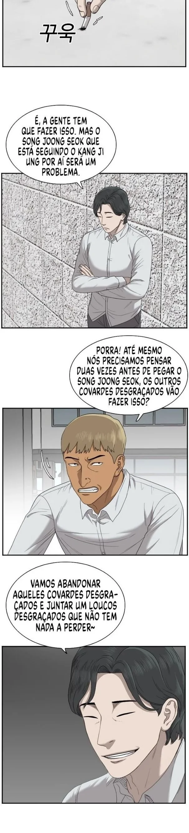 Bad guy capitulo 27 pagina 22