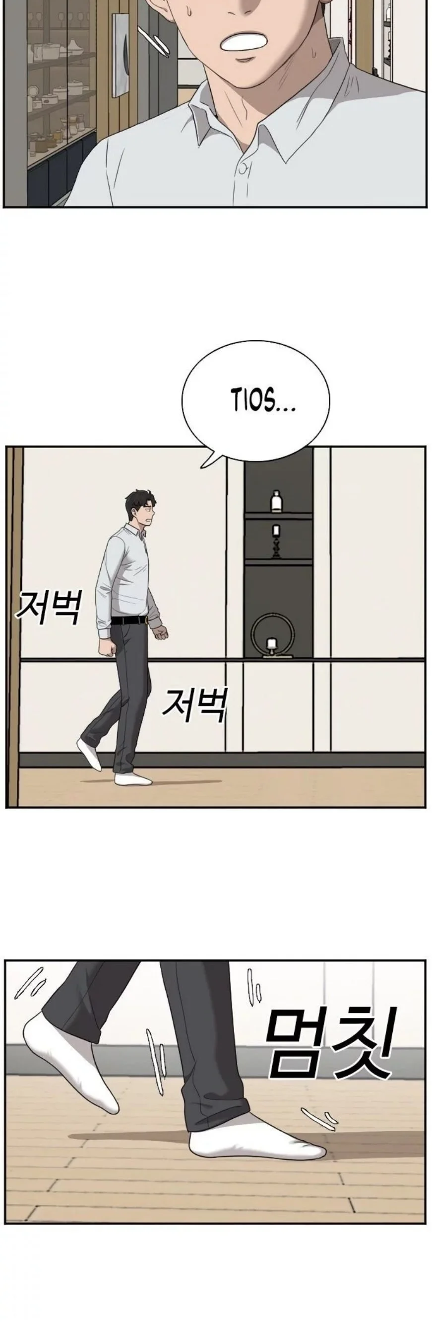 Bad guy capitulo 27 pagina 31