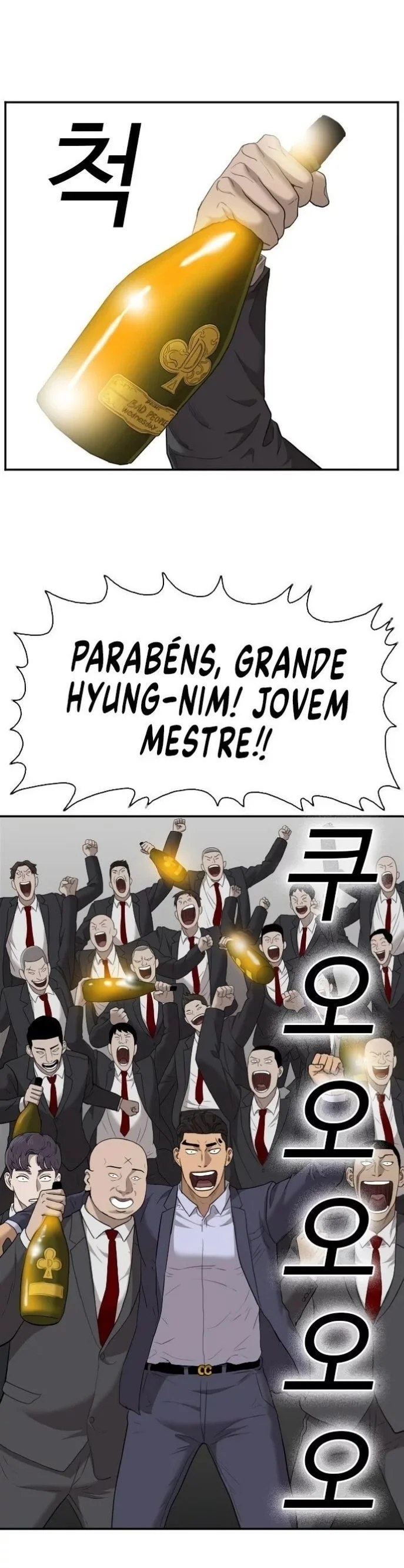 Bad guy capitulo 27 pagina 41