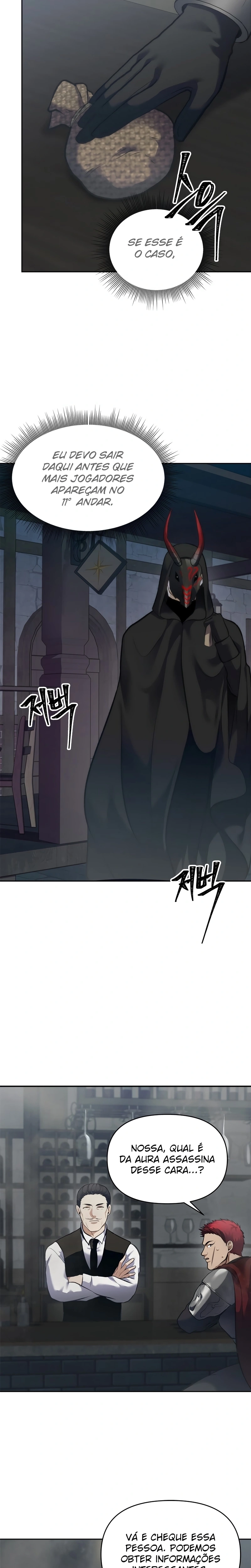 A Segunda Vida do Ranker capitulo 57 pagina 16