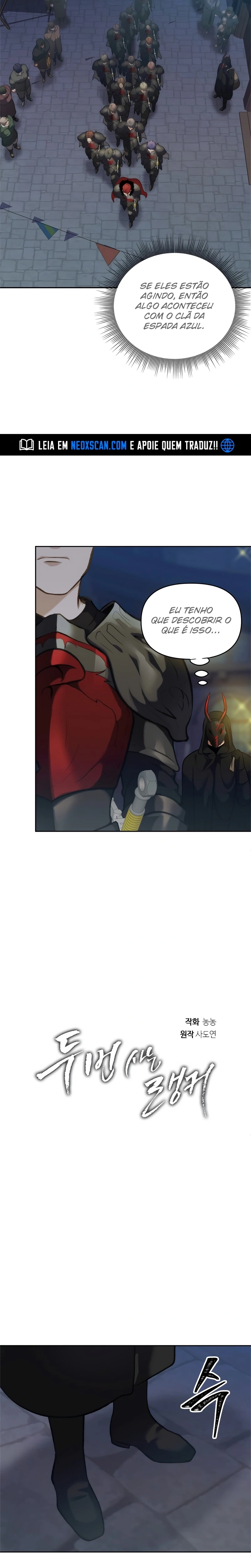 A Segunda Vida do Ranker capitulo 57 pagina 5