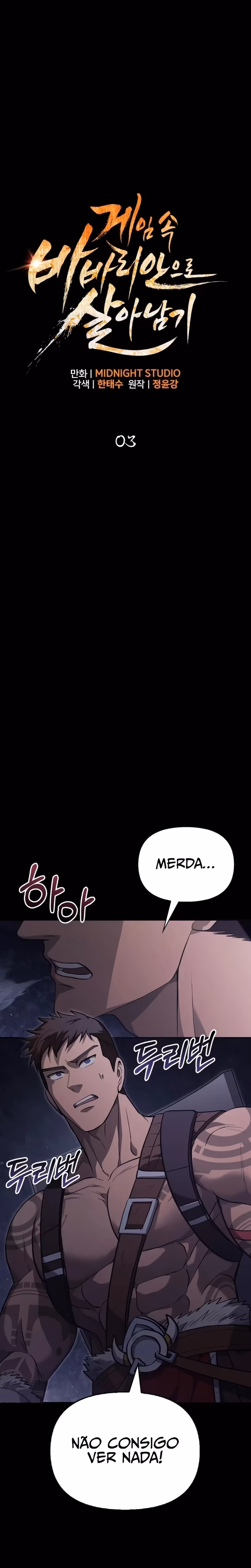 Sobrevivendo no Jogo como um Bárbaro capitulo 3 pagina 3