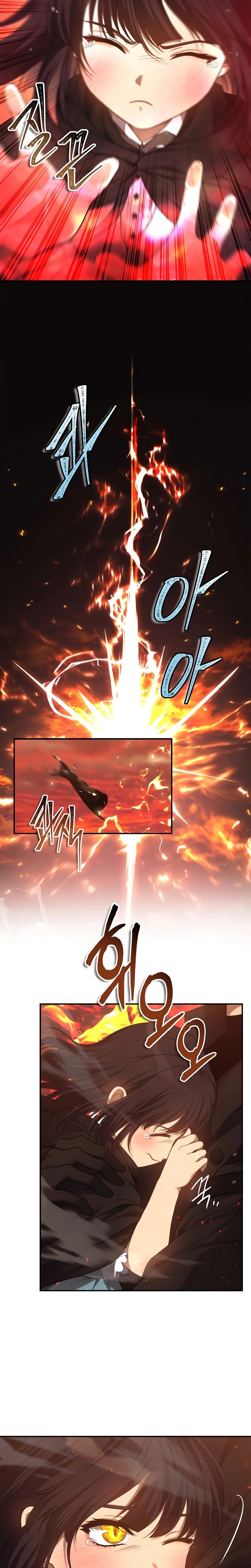 A Segunda Vida do Ranker capitulo 138 pagina 11