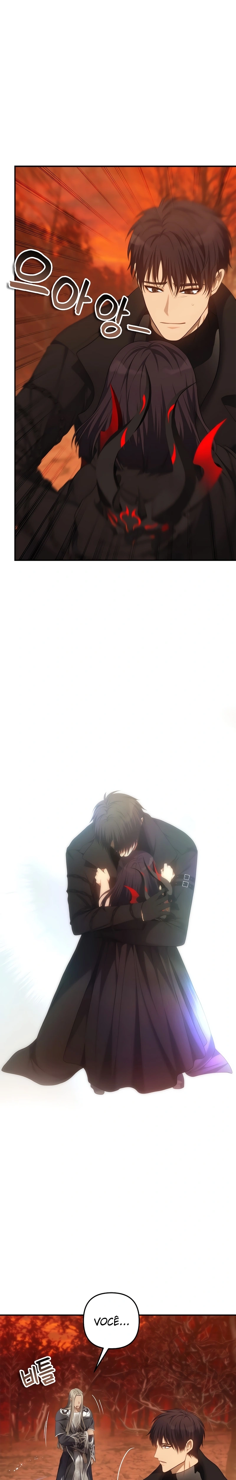 A Segunda Vida do Ranker capitulo 138 pagina 15