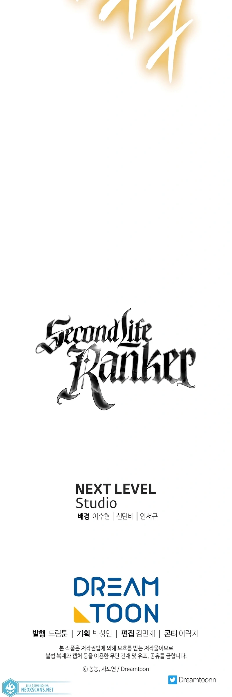A Segunda Vida do Ranker capitulo 138 pagina 25