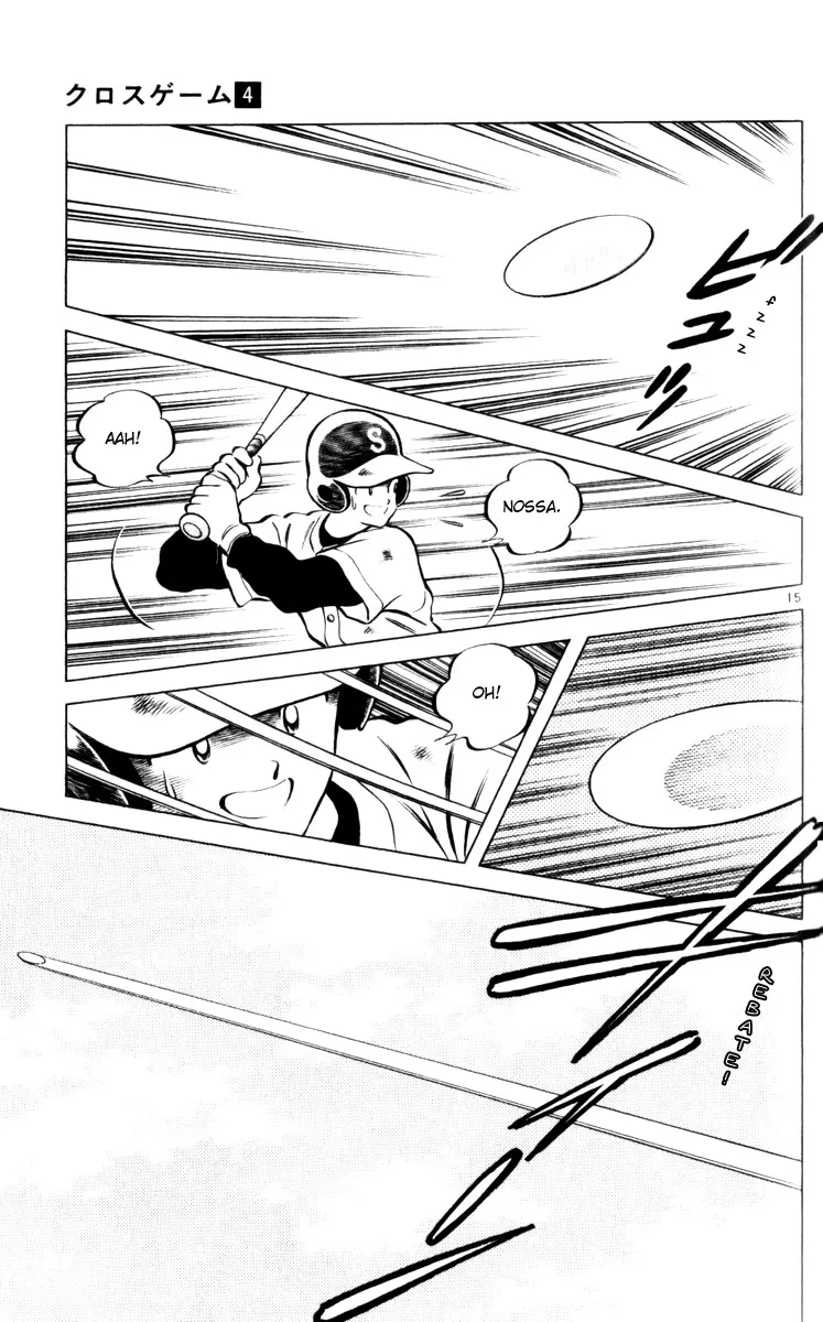 Jogo de Campo capitulo 27 pagina 15