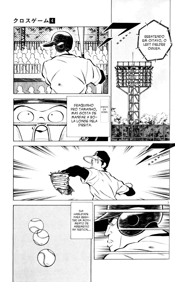 Jogo de Campo capitulo 27 pagina 3