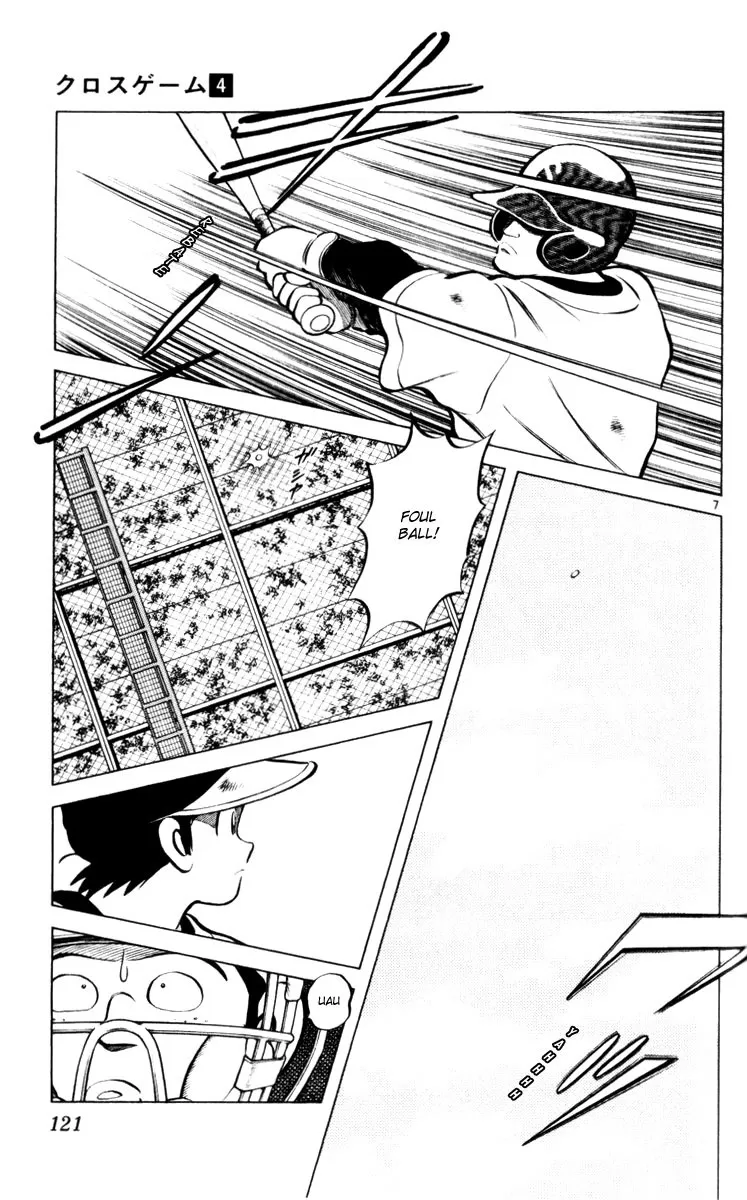 Jogo de Campo capitulo 27 pagina 7