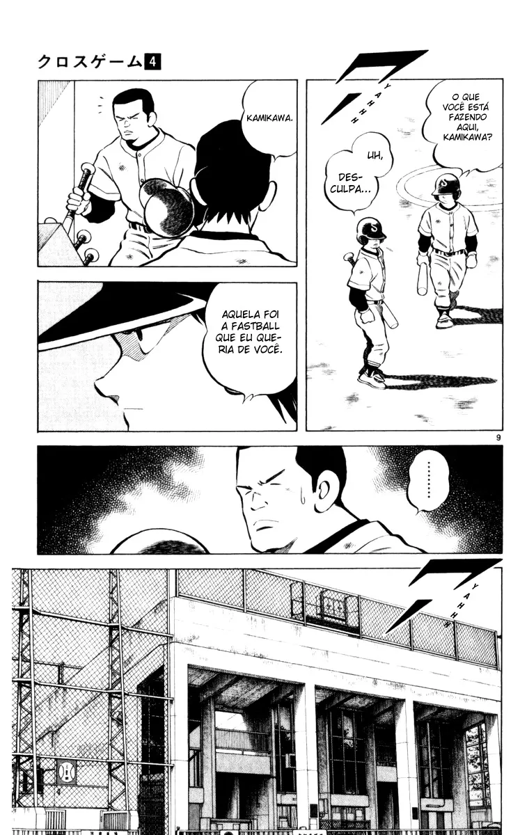 Jogo de Campo capitulo 27 pagina 9