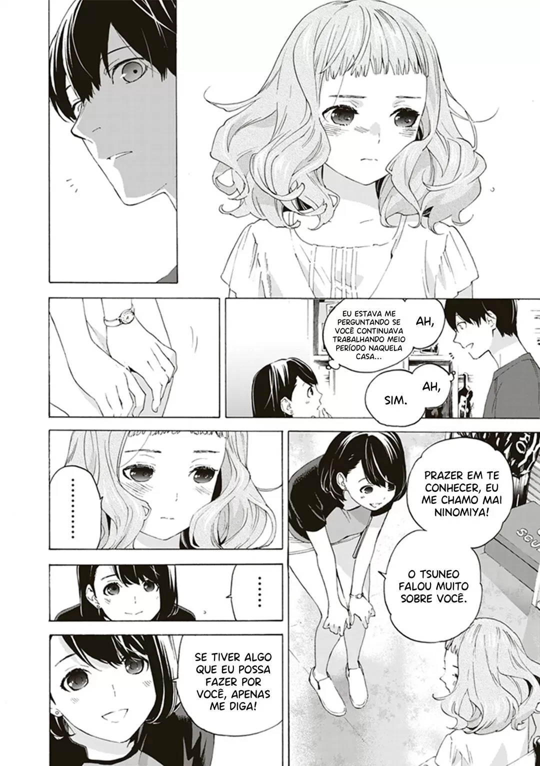 JoseÃ©, o Tigre e os Peixes capitulo 4 pagina 22