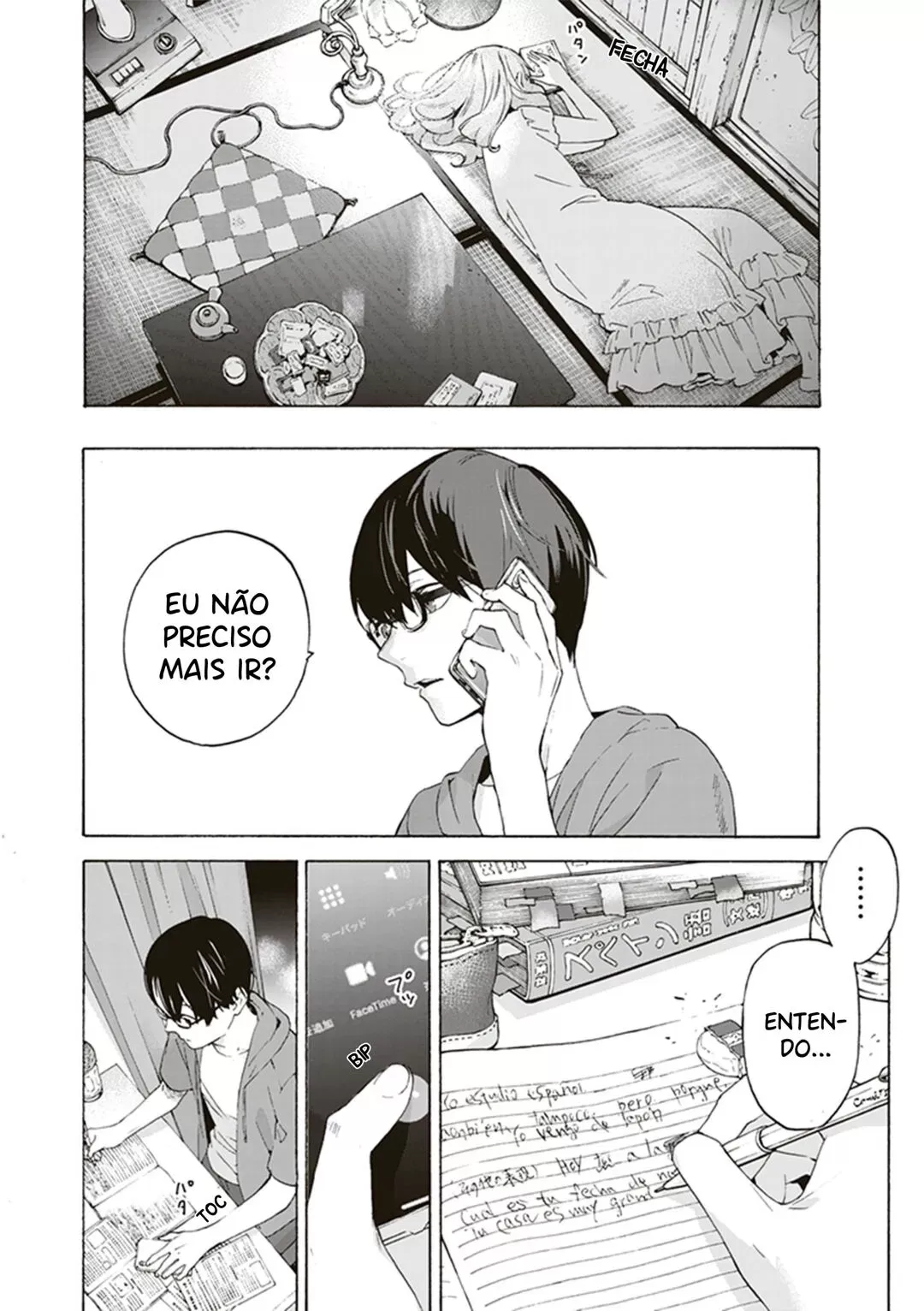 JoseÃ©, o Tigre e os Peixes capitulo 4 pagina 32