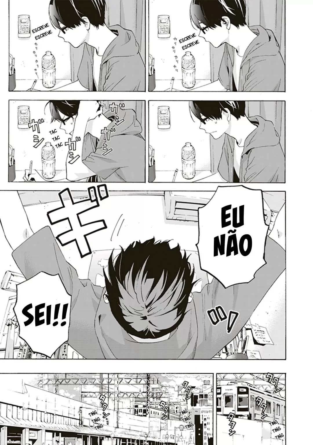 JoseÃ©, o Tigre e os Peixes capitulo 4 pagina 33