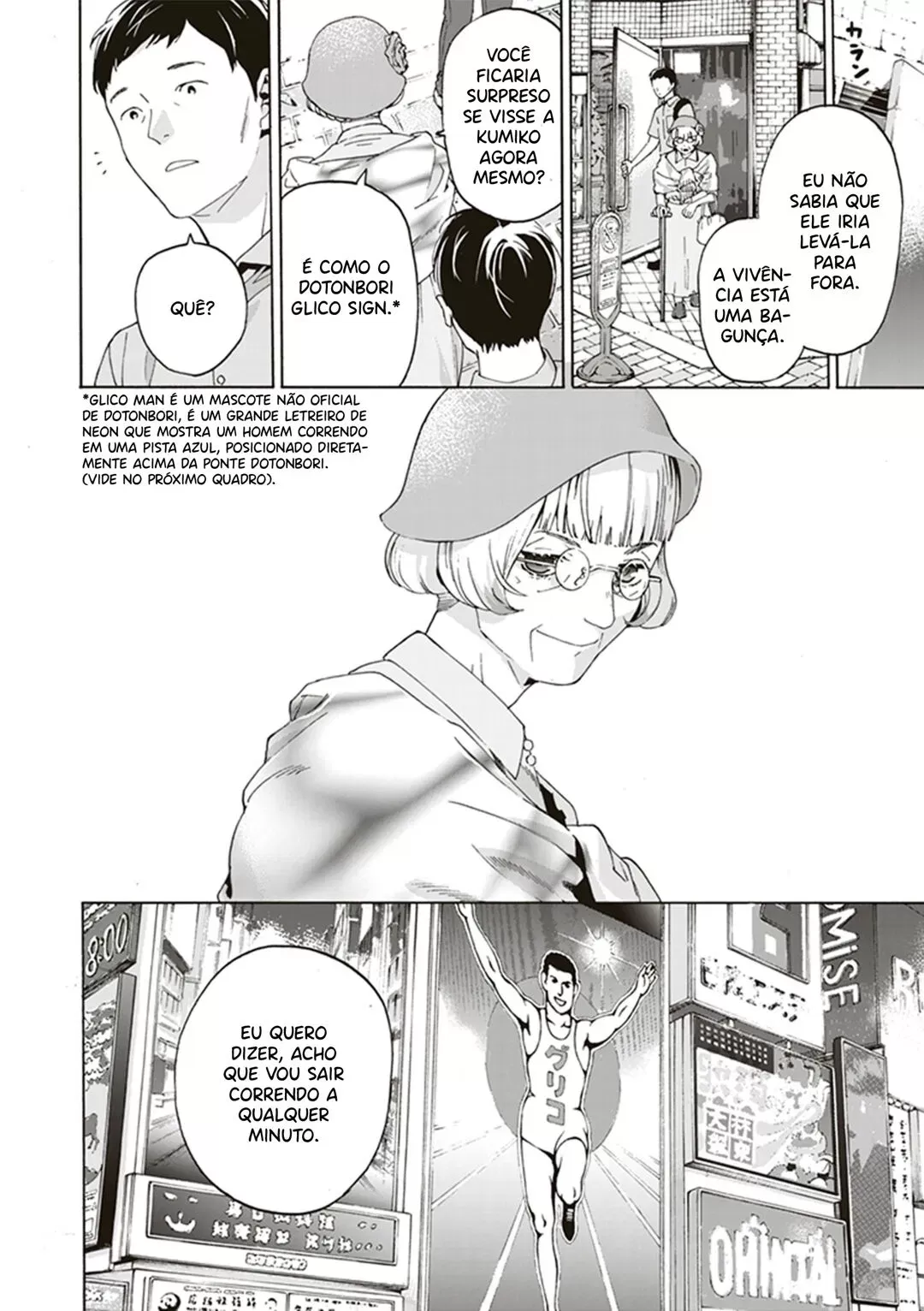 JoseÃ©, o Tigre e os Peixes capitulo 4 pagina 6