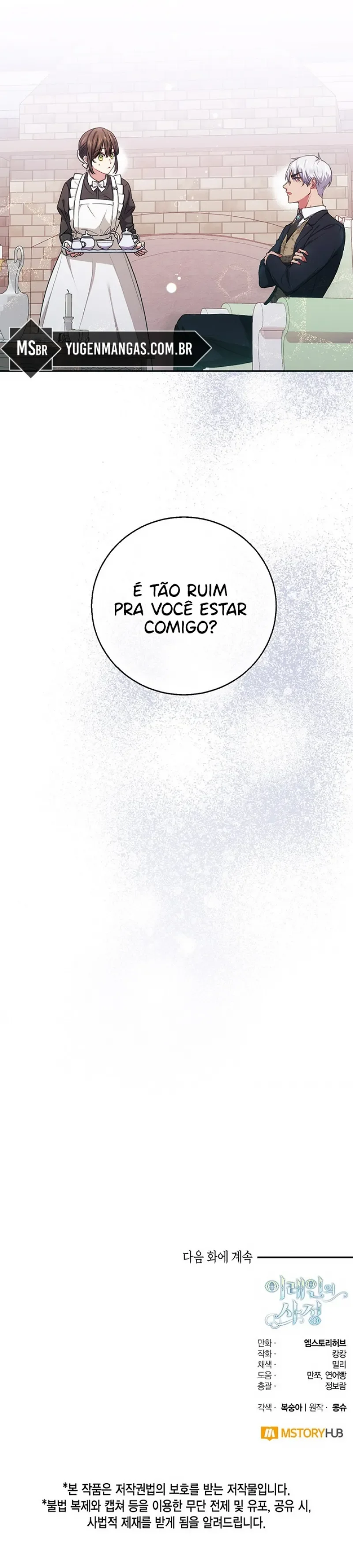 As CircunstÃ¢ncias de Irene capitulo 6 pagina 19