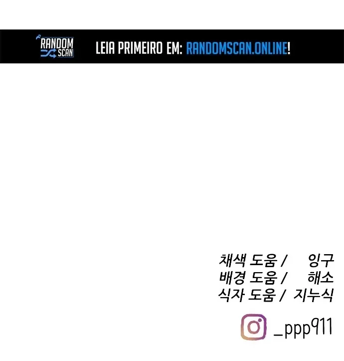 O Grande Salto capitulo 46 pagina 26