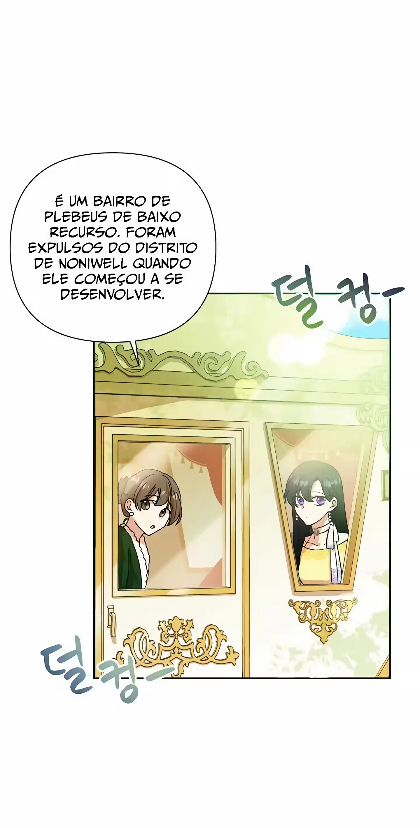 A VilÃ£ Tem Divertimento Hoje capitulo 8 pagina 8
