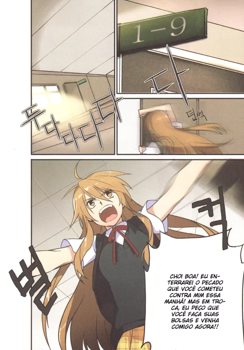 A Garota Bias capitulo 6 pagina 16