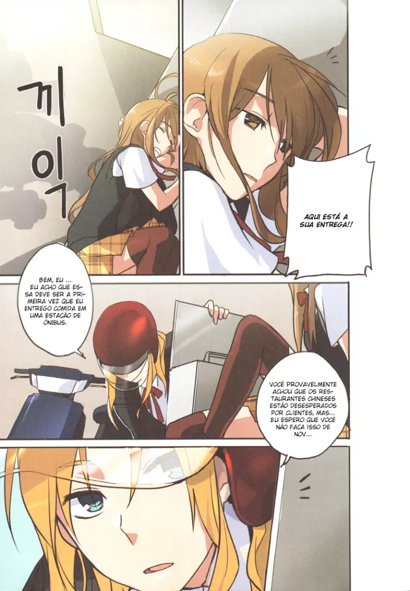 A Garota Bias capitulo 6 pagina 10