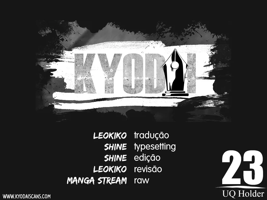 UQ Holder: O Aprendiz da Magia! capitulo 23 pagina 1