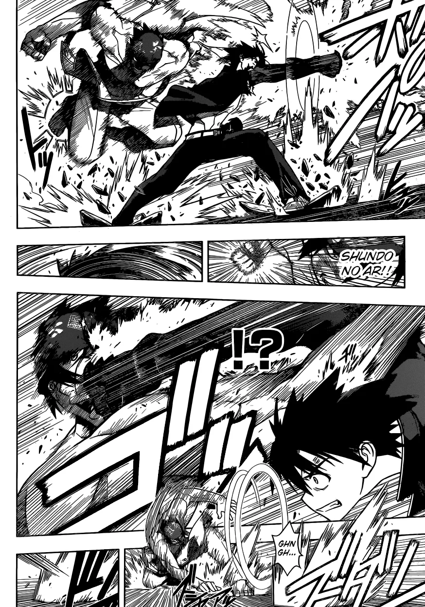 UQ Holder: O Aprendiz da Magia! capitulo 23 pagina 6