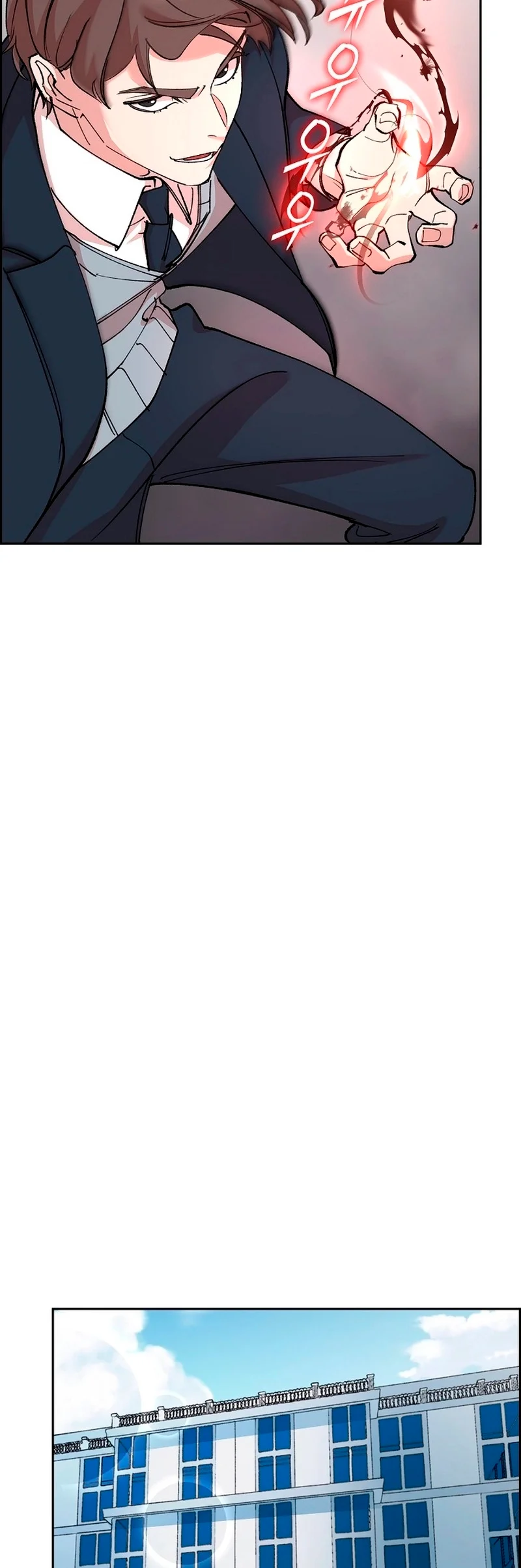 O Diabo e a bruxa de gelo capitulo 18 pagina 27