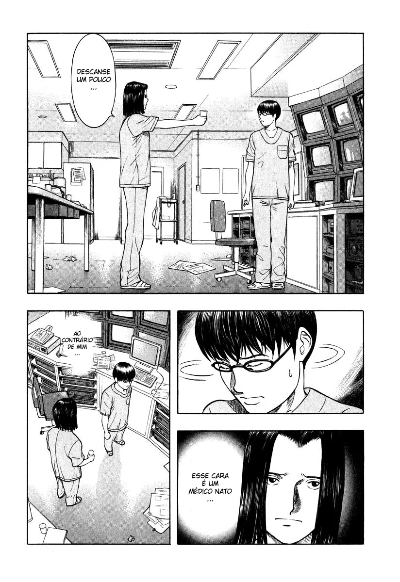 Emergente capitulo 10 pagina 12