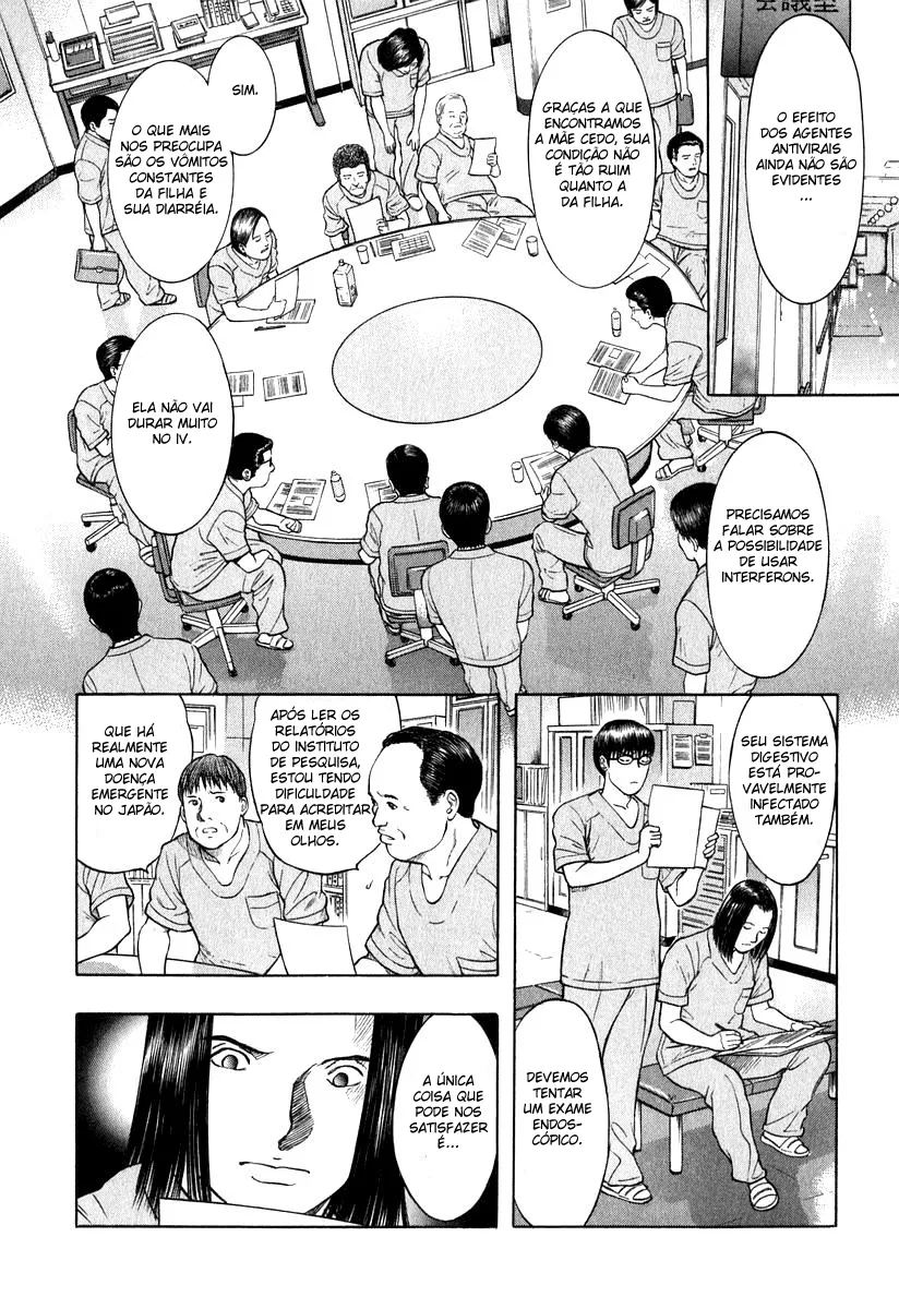 Emergente capitulo 10 pagina 13