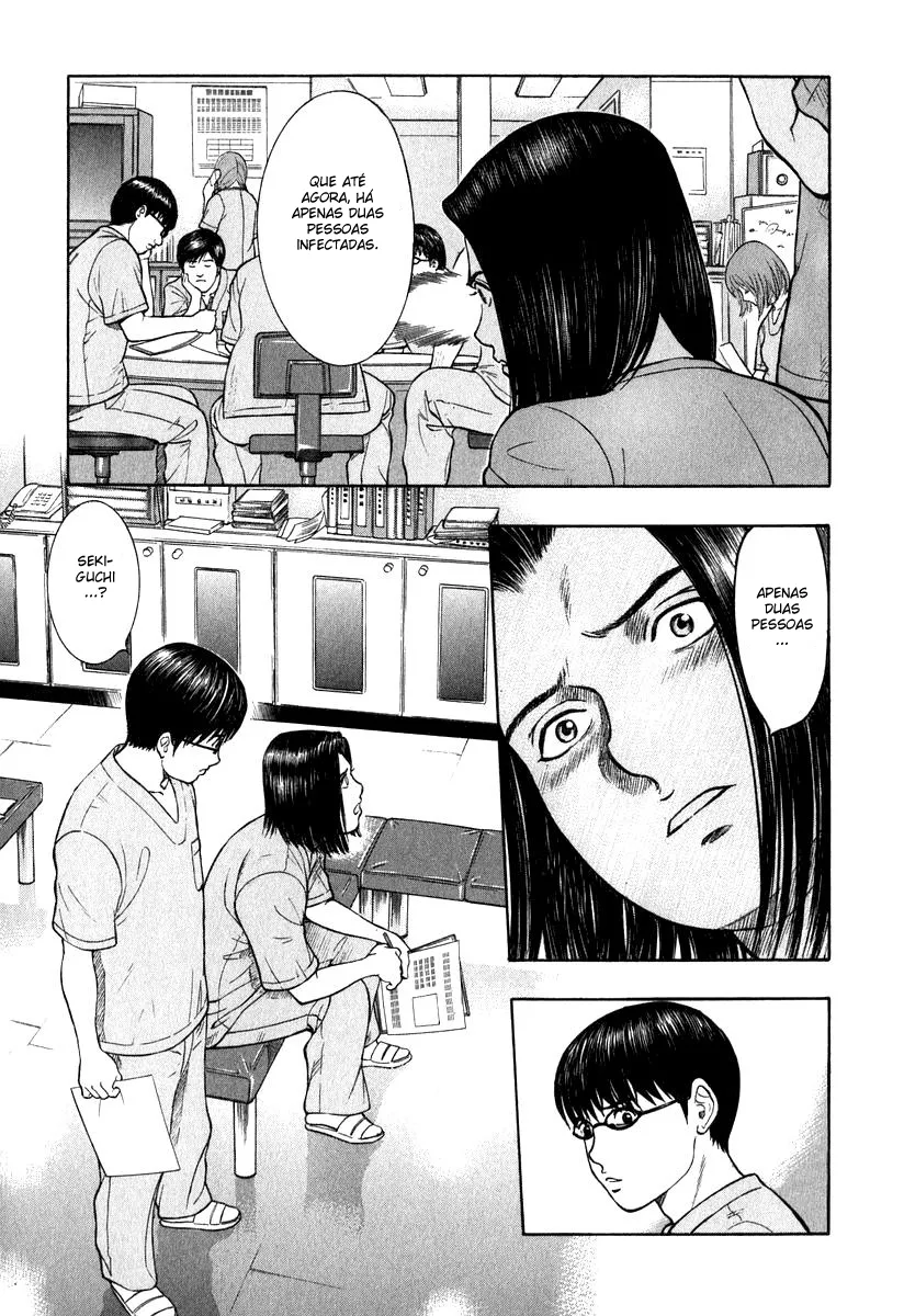 Emergente capitulo 10 pagina 14