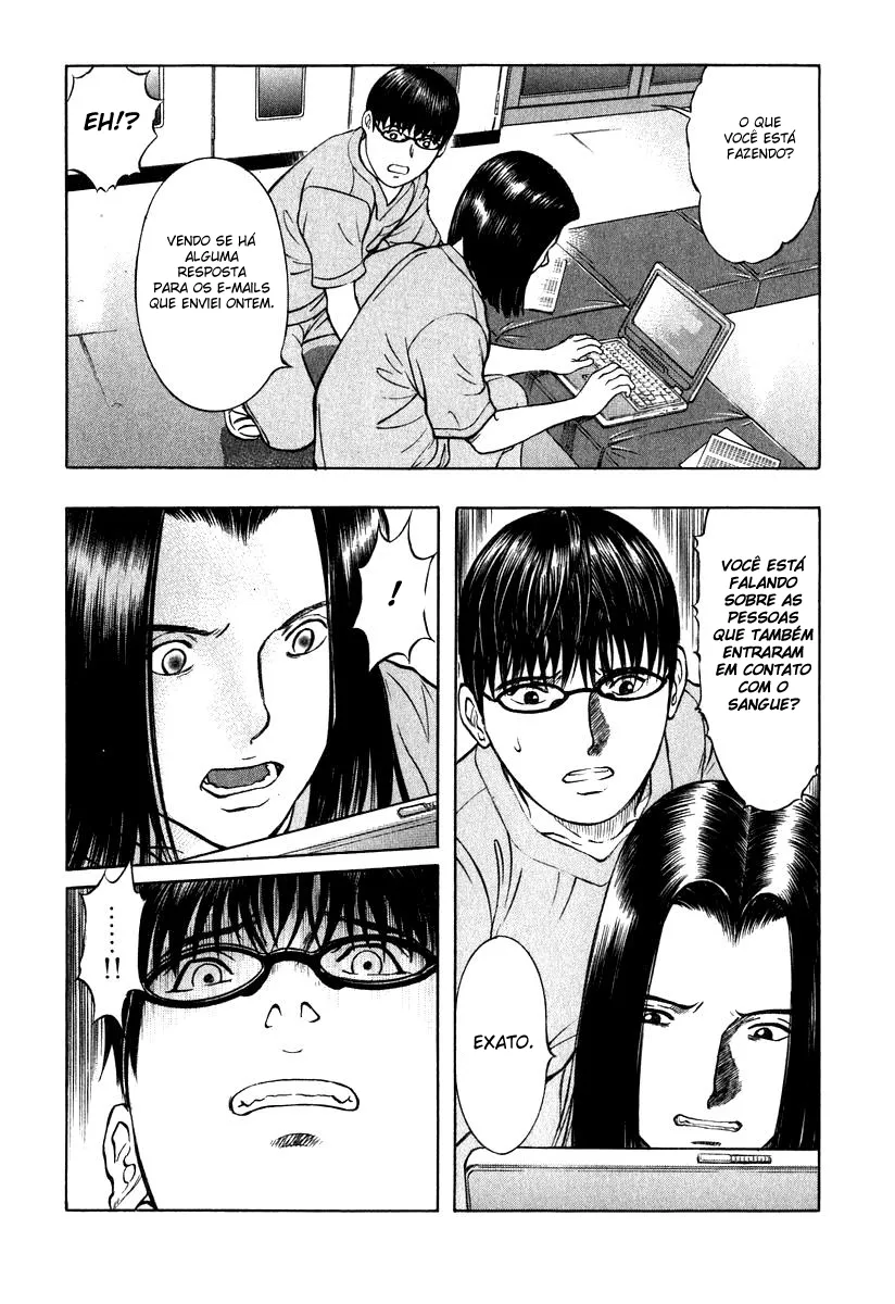 Emergente capitulo 10 pagina 16