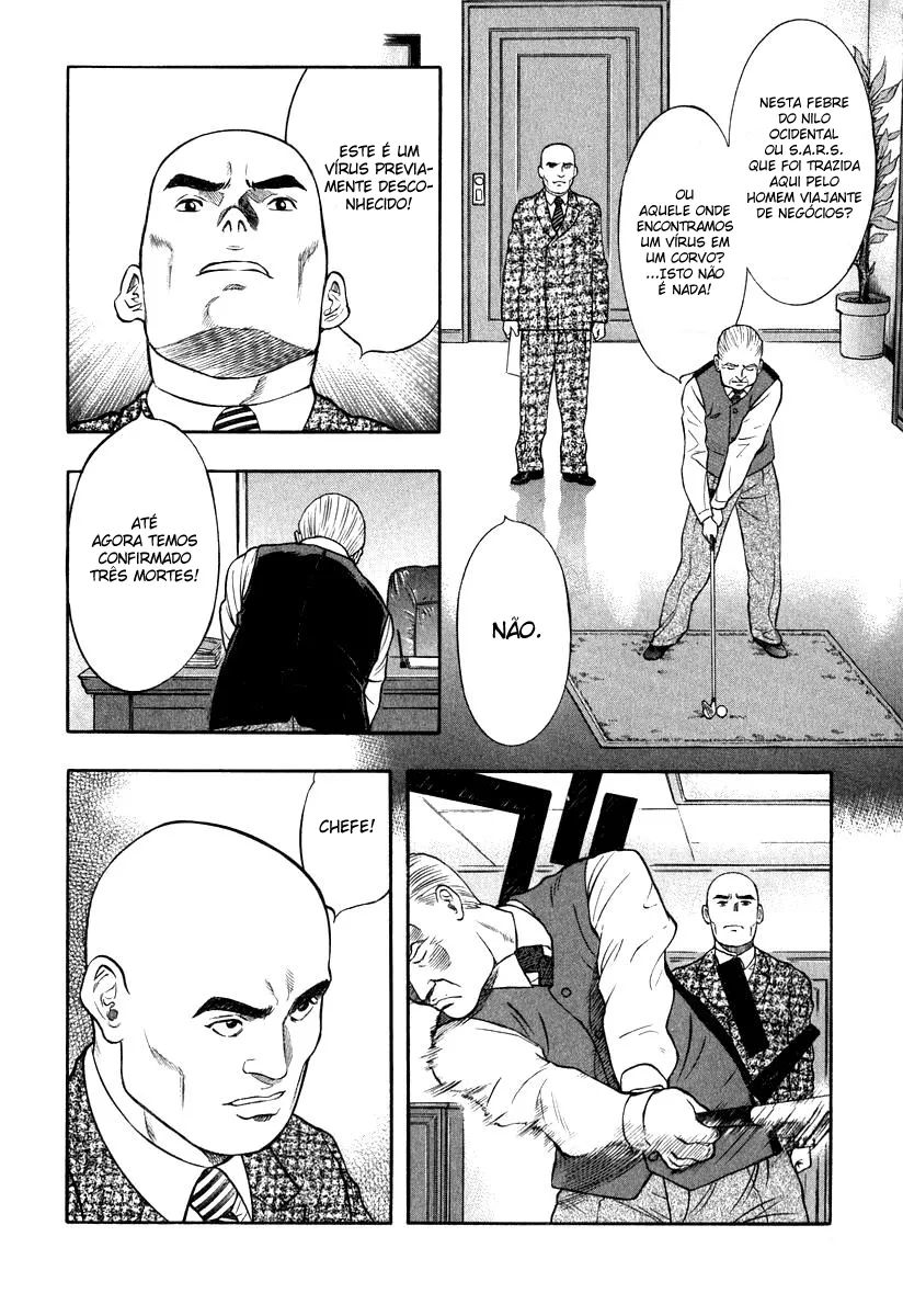 Emergente capitulo 10 pagina 19