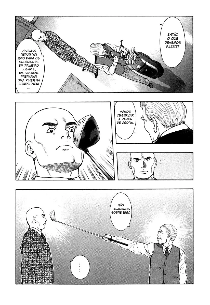 Emergente capitulo 10 pagina 20