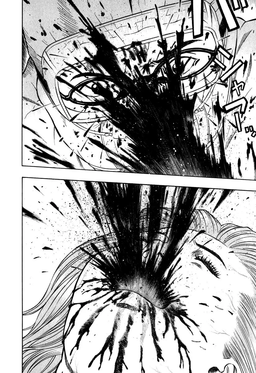 Emergente capitulo 10 pagina 9
