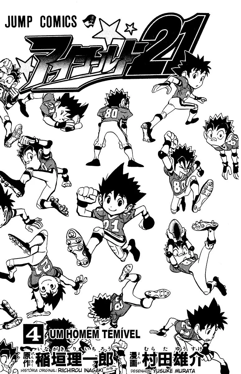 Eyeshield 21 capitulo 26 pagina 5