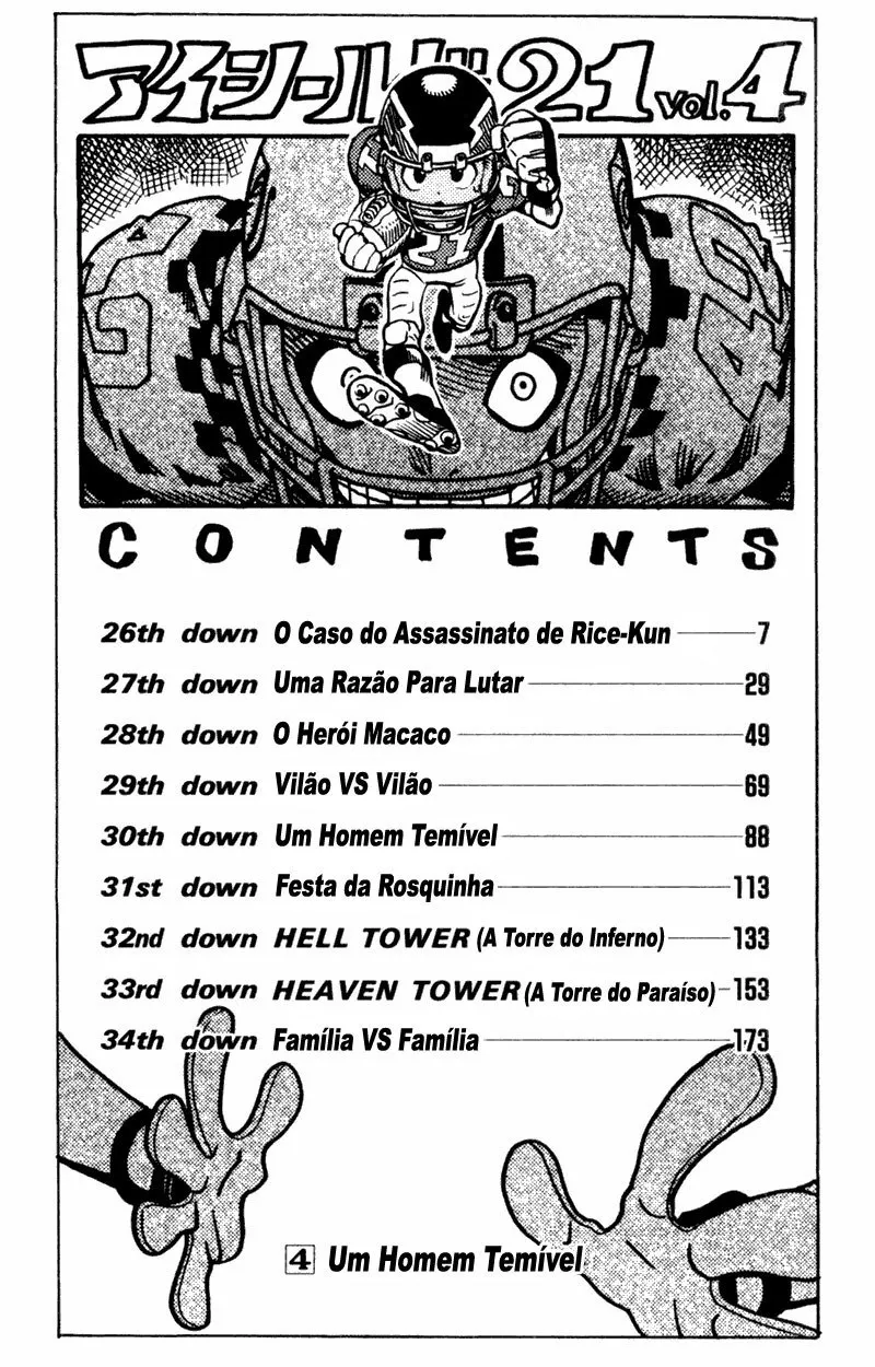 Eyeshield 21 capitulo 26 pagina 7