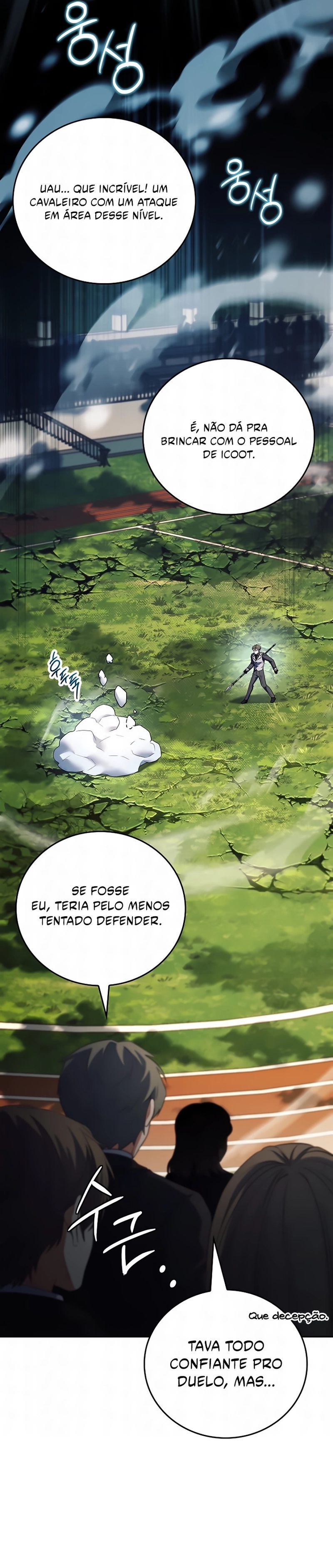 O Herói Lendário é um Aluno Com Honras da Academia capitulo 92 pagina 13
