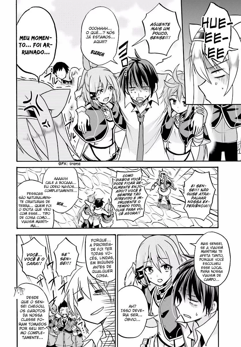 O Mago Sem Destino e os Registros Akáshicos capitulo 19 pagina 21