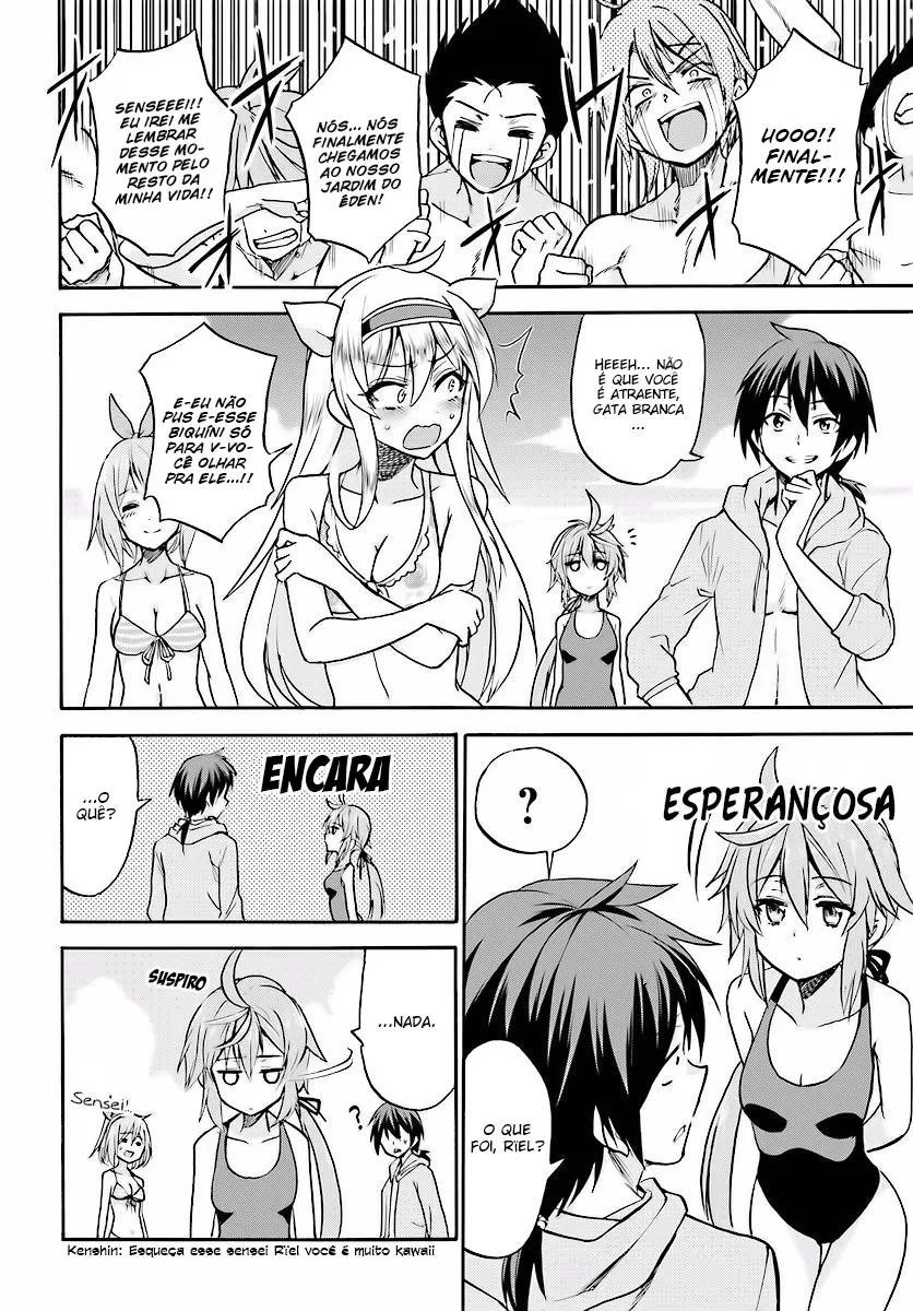 O Mago Sem Destino e os Registros Akáshicos capitulo 19 pagina 30