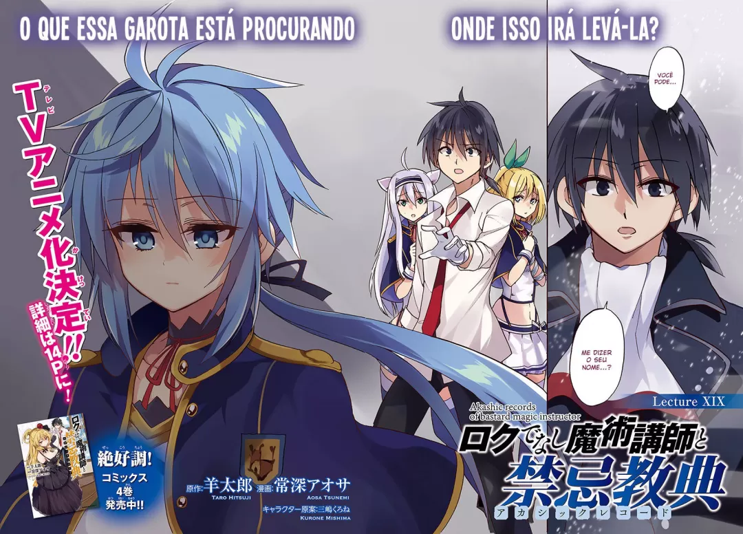 O Mago Sem Destino e os Registros Akáshicos capitulo 19 pagina 3