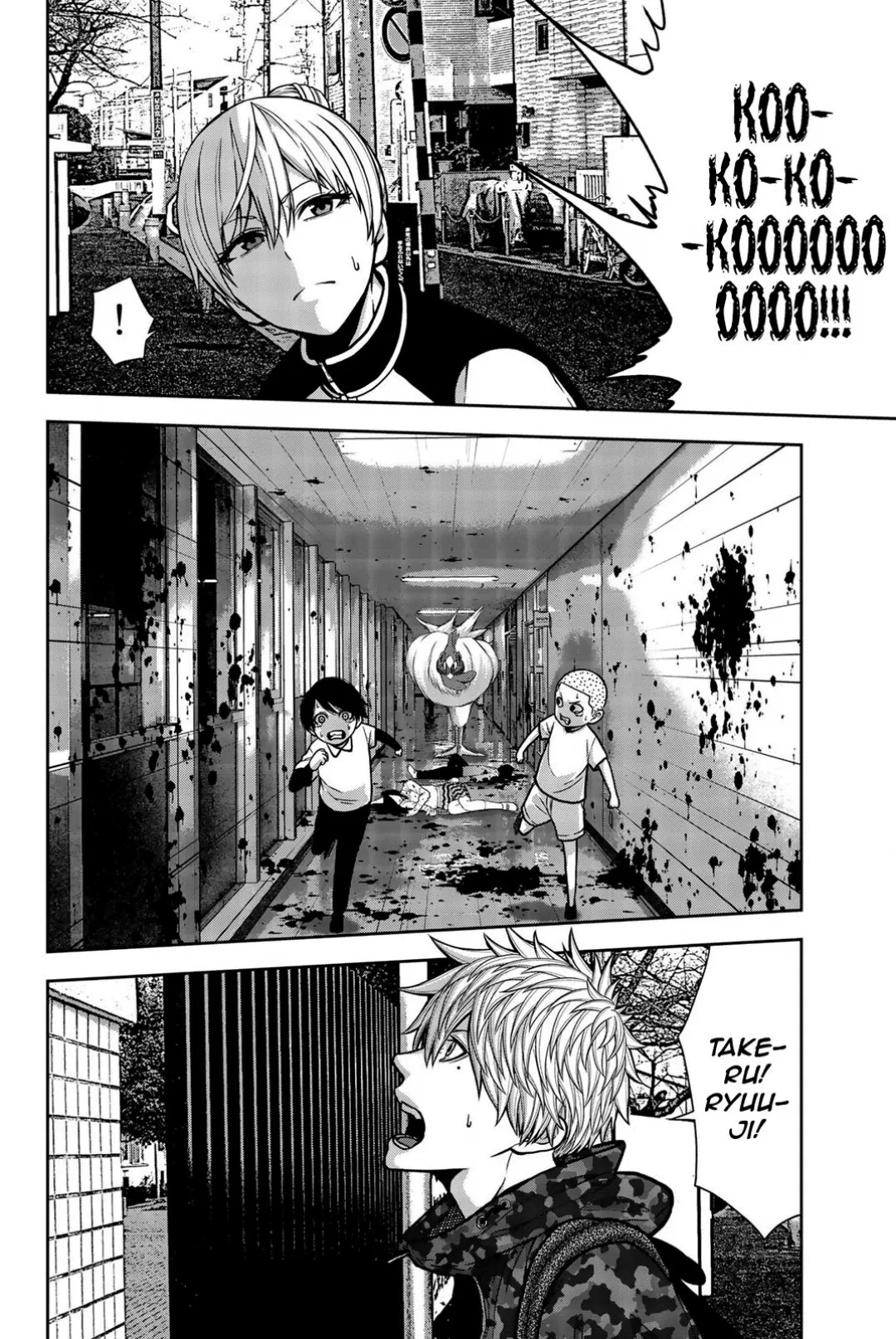 O Rei das Galinhas: O Orfanato AmeaÃ§ado capitulo 19 pagina 2