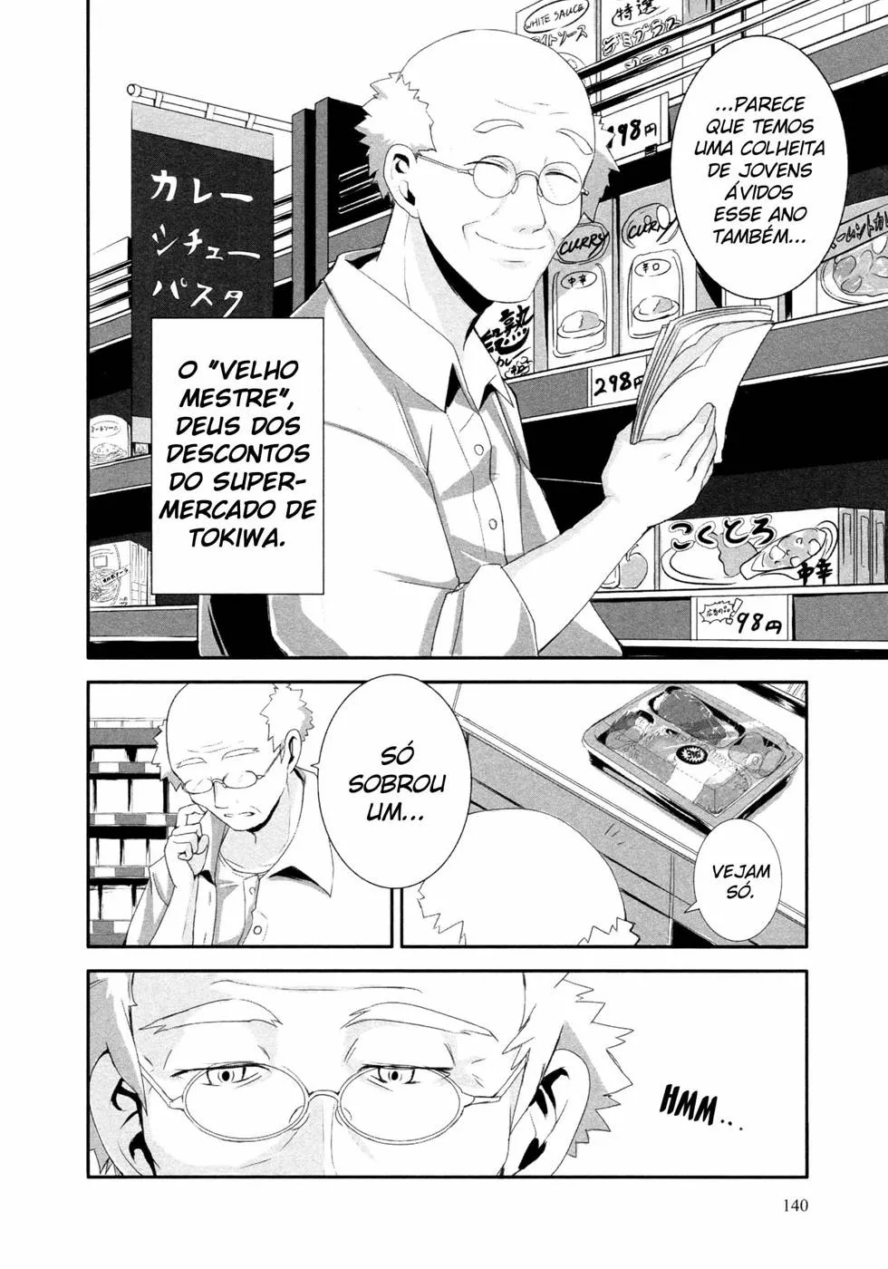 Ben-to Zero: O Caminho da Bruxa capitulo 5 pagina 16