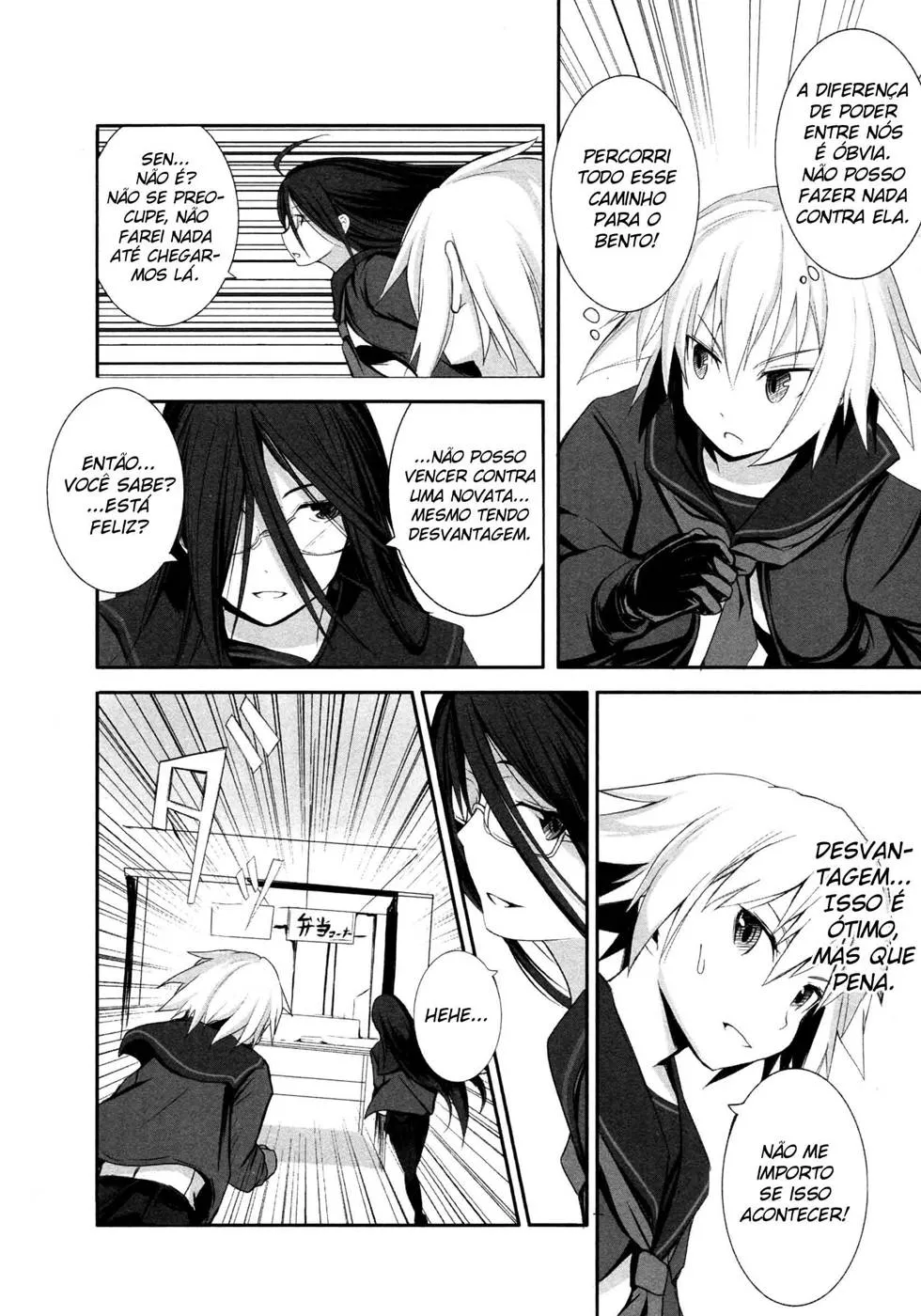 Ben-to Zero: O Caminho da Bruxa capitulo 5 pagina 20