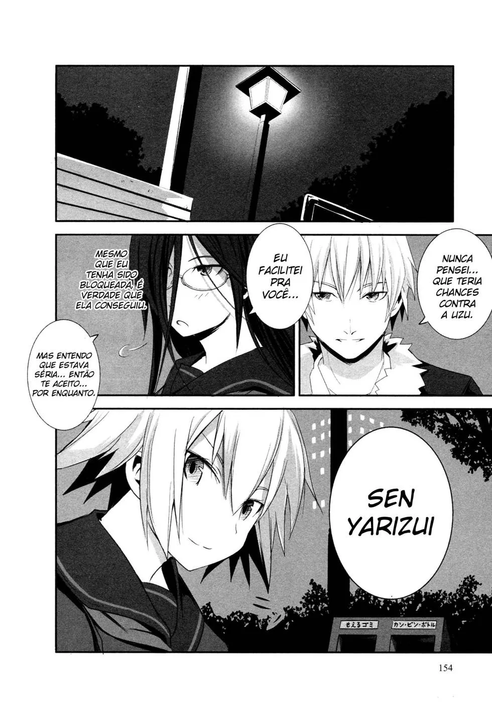 Ben-to Zero: O Caminho da Bruxa capitulo 5 pagina 30