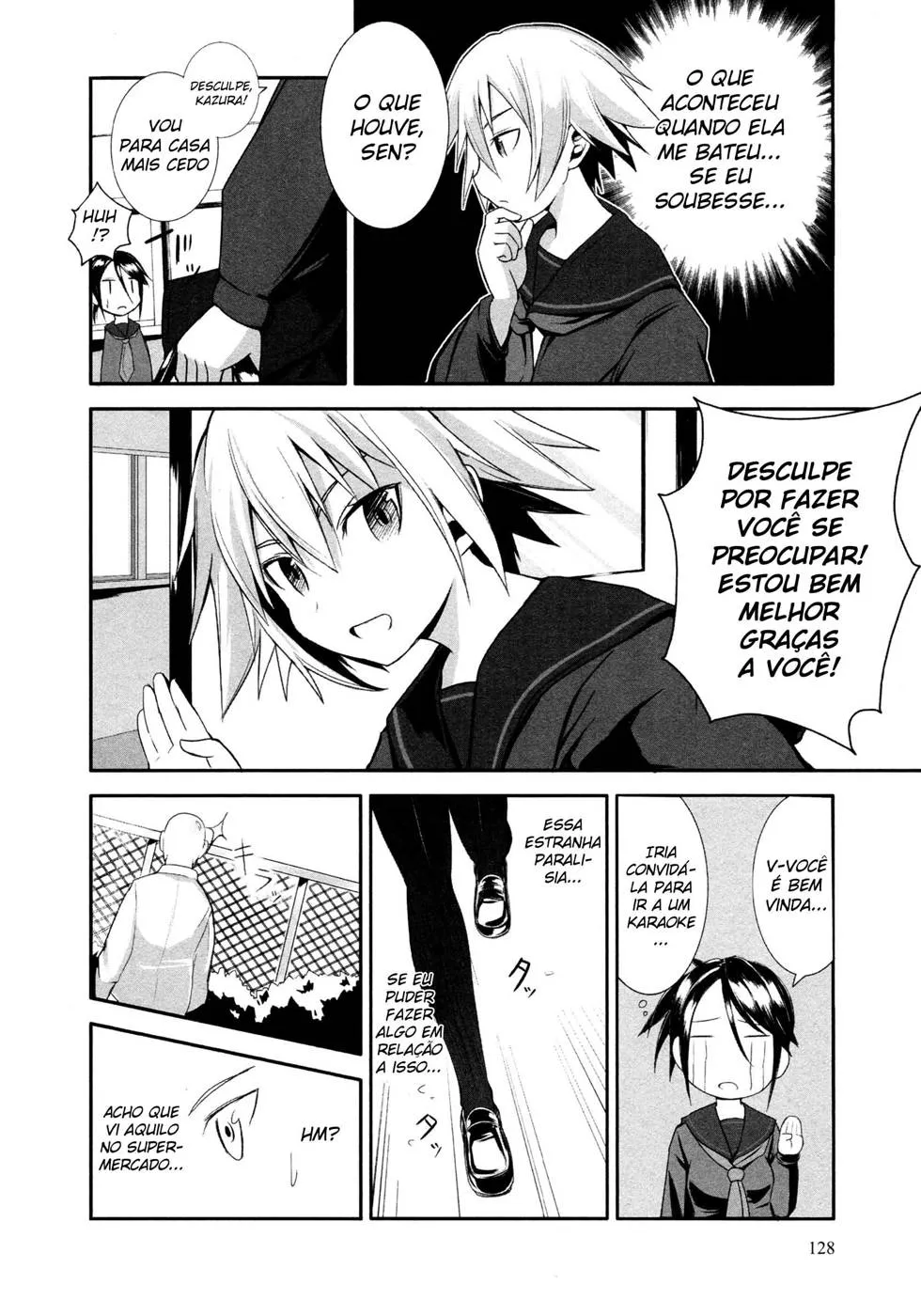 Ben-to Zero: O Caminho da Bruxa capitulo 5 pagina 4