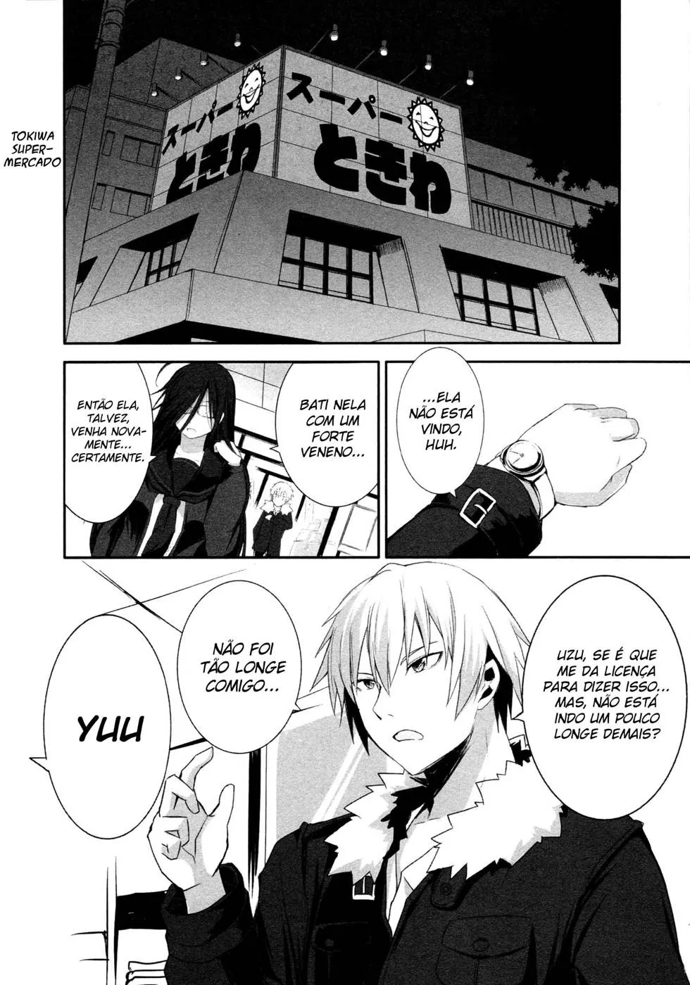 Ben-to Zero: O Caminho da Bruxa capitulo 5 pagina 10