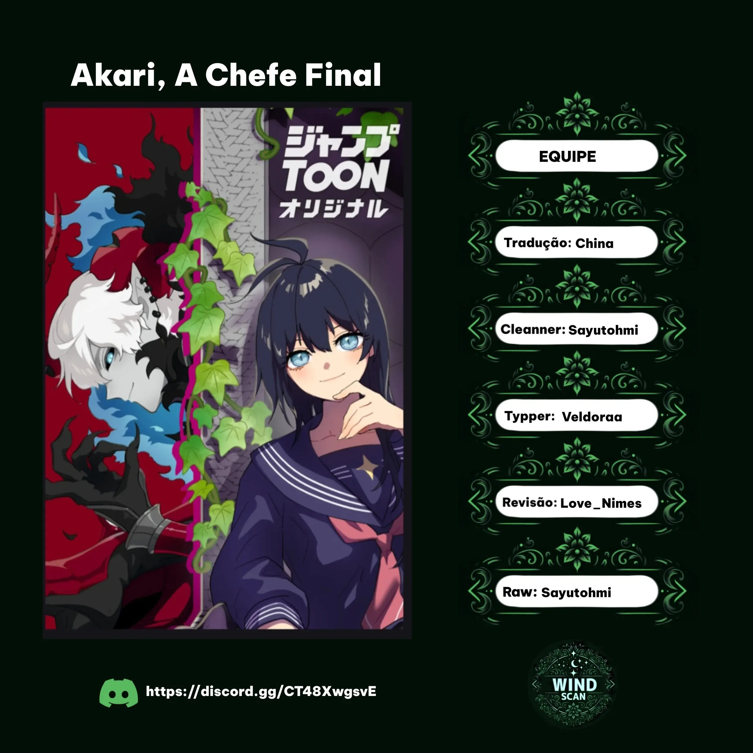 Akari, a Garota Chefe Final capitulo 9 pagina 1