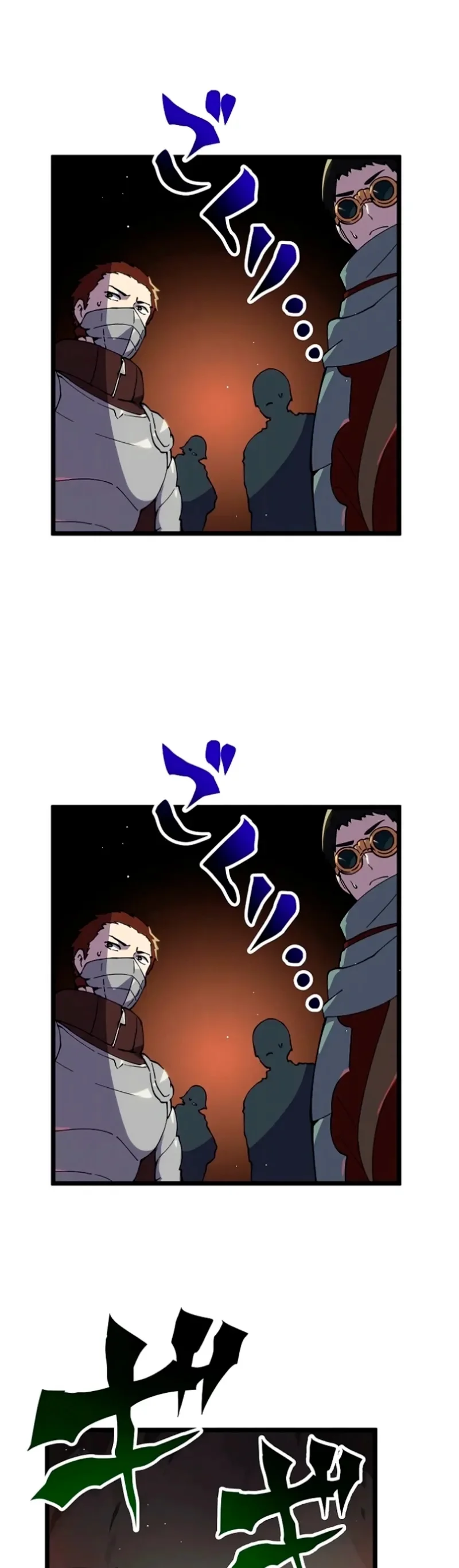 Akari, a Garota Chefe Final capitulo 9 pagina 8