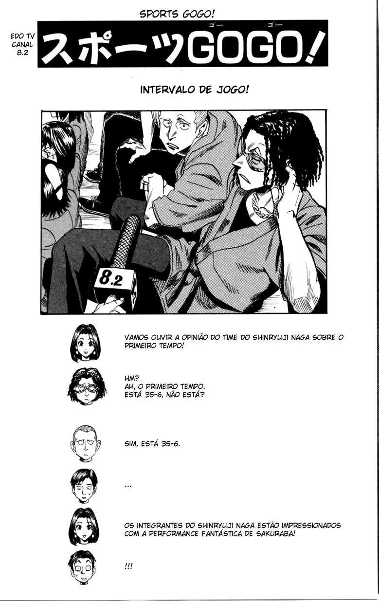 Eyeshield 21 capitulo 16 pagina 21