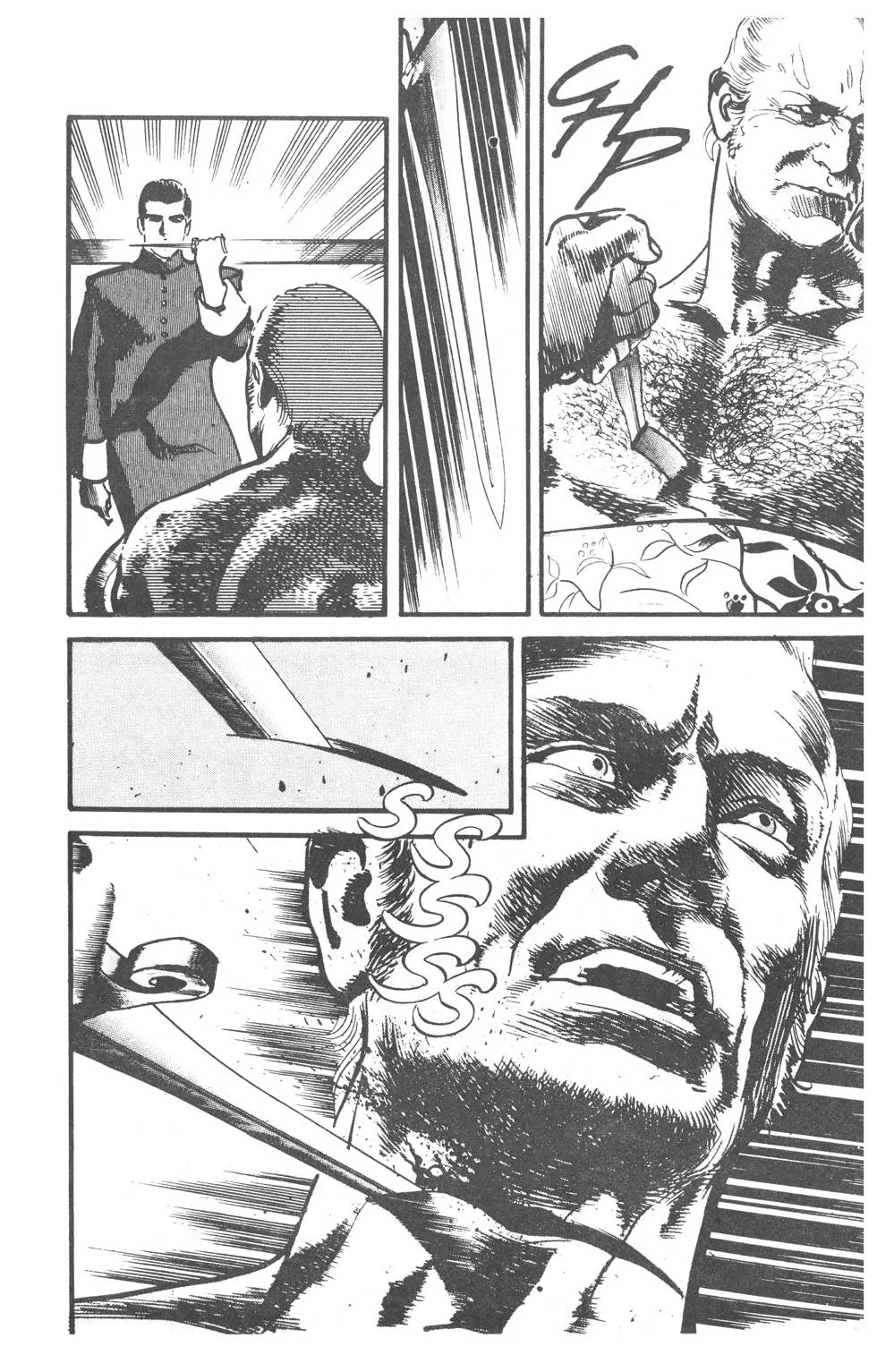 Os 108 DragÃµes: O Ãšltimo Grito capitulo 12 pagina 11