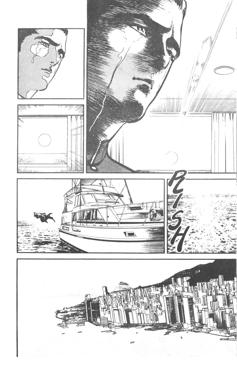Os 108 DragÃµes: O Ãšltimo Grito capitulo 12 pagina 13